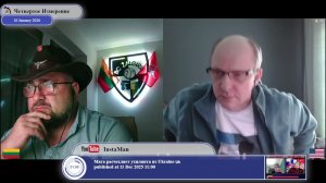 Почему нашли коррупцию Юлии Тимошенко именно сейчас?