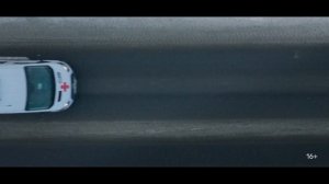 "Полная совместимость" - трейлер