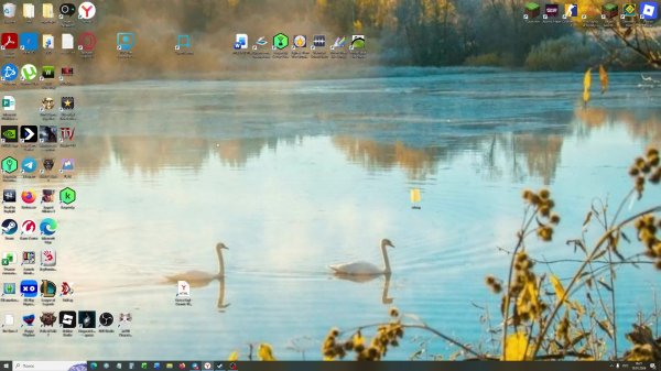 Peak или не только