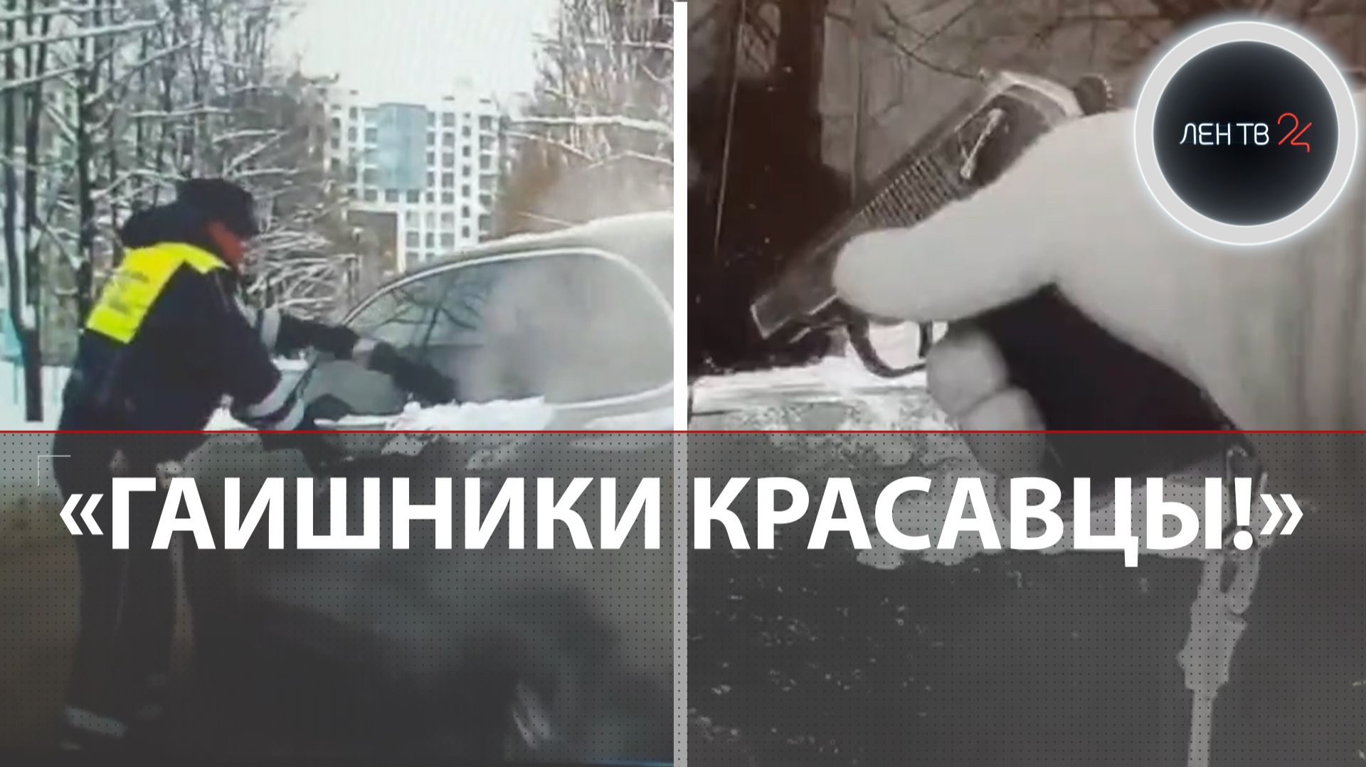 12 выстрелов по Porsche Cayenne с грязными номерами: лихачу из Балашихи грозит 5 лет тюрьмы смотреть онлайн