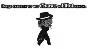 | Forsaken| Animation by Chance/ Creator: Chance 
#Chance #Gacha #Gachaclub