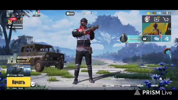 Мобильный PUBG