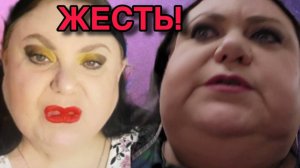 ЖЕСТЬ! НЕТ СЛОВ! ДЕВУШКА С УРАЛА. ОБЗОР.