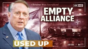 Украина была принесена в жертву — НАТО бездействует | Полковник Дуглас Макгрегор