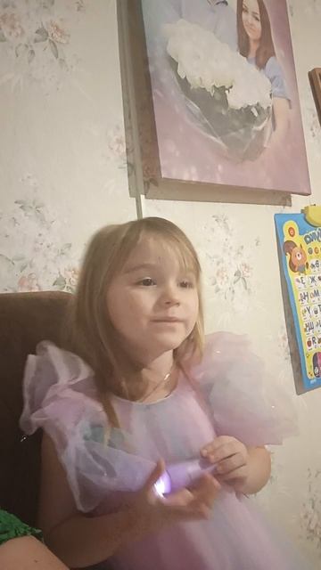 Василисина любовь) смотреть онлайн