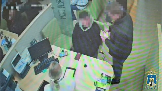 Окончено расследование уголовного дела о незаконном обороте средств платежей