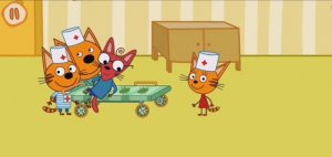 Три Кота Мультфильм Доктор