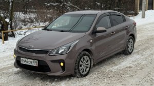 Kia Rio 1.6 AT 2019