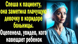 Истории из жизни / Жизненные истории / Слушать / Аудио рассказы  / Онлайн