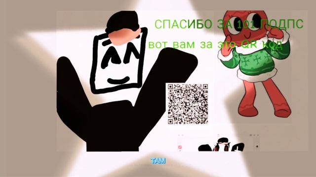 СПАСИ.ББААААА смотреть онлайн