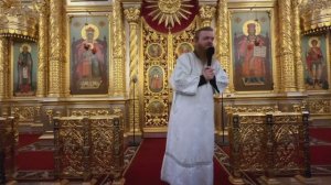 Крещение Господне во Иордане. Андрей Калинчук