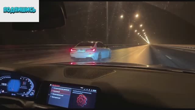 🔥 Двойной вызов BMW: две мощные машины гонятся друг за другом на скорости более 200 км/ч!