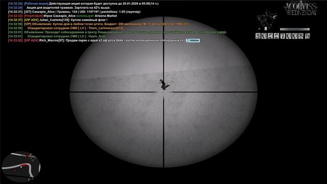 клео сж смотреть онлайн