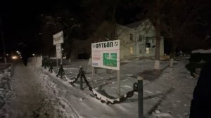 Морозы на Юге / Пакет с продуктами / Чай перед сном