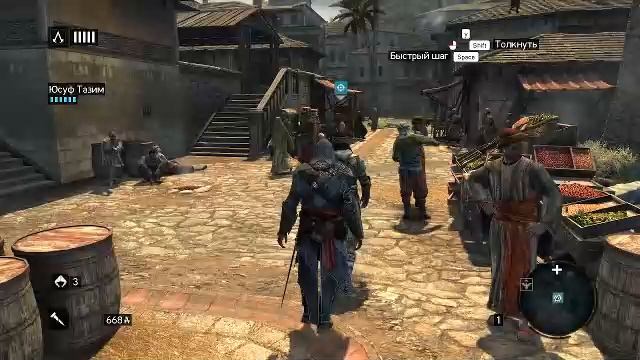 Assassins creed Revelation