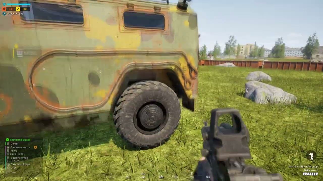 Быстрое занятие деревни на Нарве обеспечило победу в SQUAD 10.1 смотреть онлайн