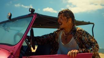 Высокий сезон, 1 сезон, 4 серия