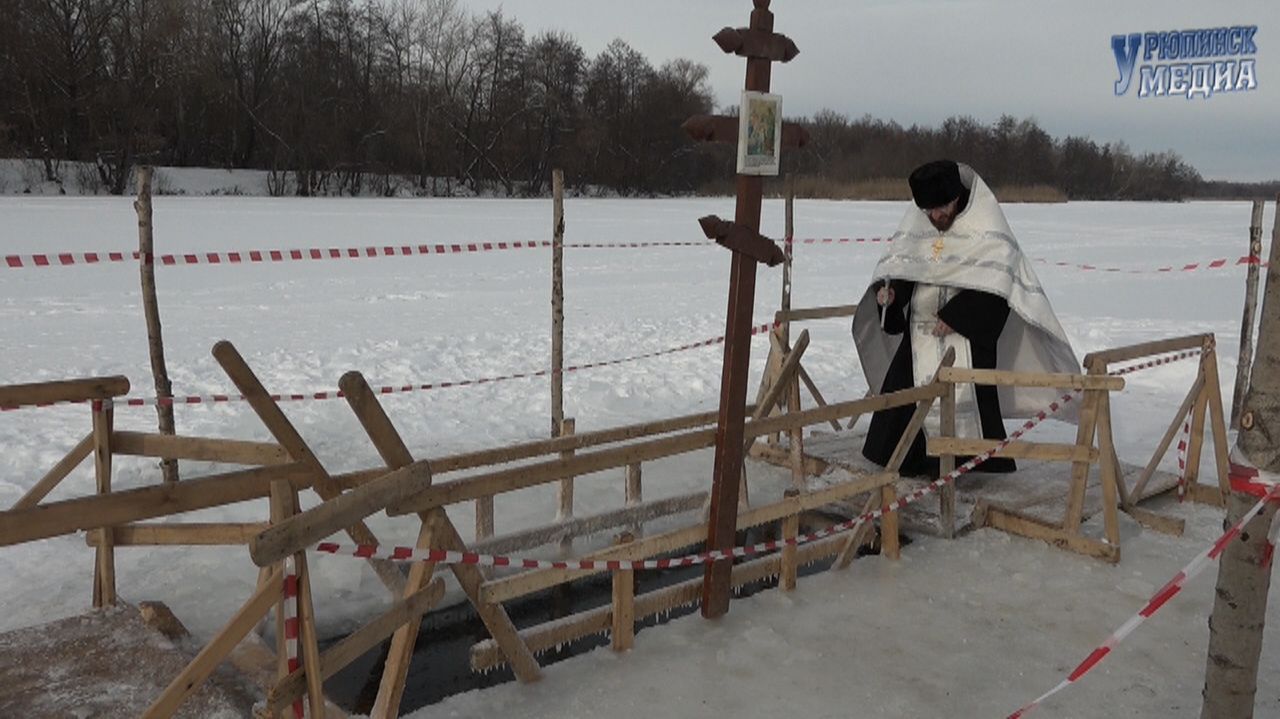 Крещение 2026 смотреть онлайн