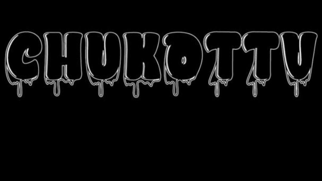 Весерний Стримчанский смотреть онлайн