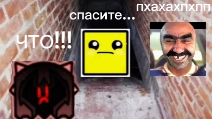 Что от нас скрывает LAMONDER!!!