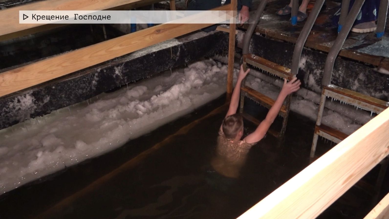 Время местное. Эфир: 19-01-2026 - Крещение Господне смотреть онлайн