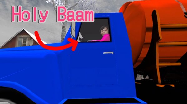 Побег пацана 2 из деревни! Концовка с HOLY BAAM! [концовка - 8]