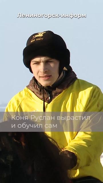 Спорт вместо войны: 20-летний наездник о смысле древней игры всадников смотреть онлайн