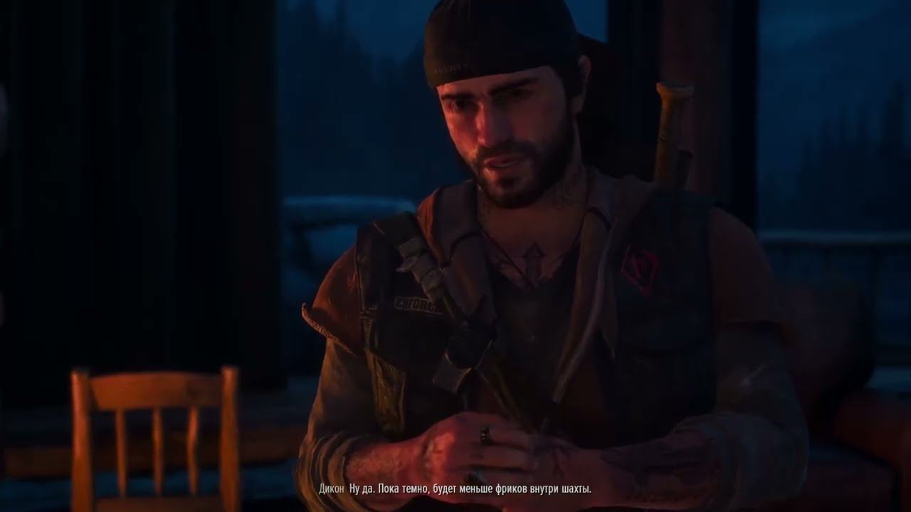 Поиск пропавших людей общины в Days Gone смотреть онлайн