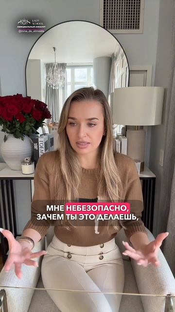 ОН ПОДРЫВАЕТ ДОВЕРИЕ КАЖДЫЙ ДЕНЬ — ЗАЧЕМ ТЕБЕ ТАКОЙ «МУЖИК»? смотреть онлайн