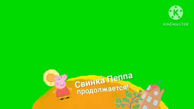 Все плашки на каруселе [get.gt] смотреть онлайн
