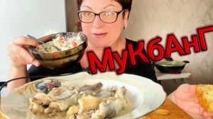 МУКБАНГ Ем рыбку с ХЛЕБОМ и Худею👍Хоть дешевая рыбка, но очень вкусная🤭Мням😉Мням😉