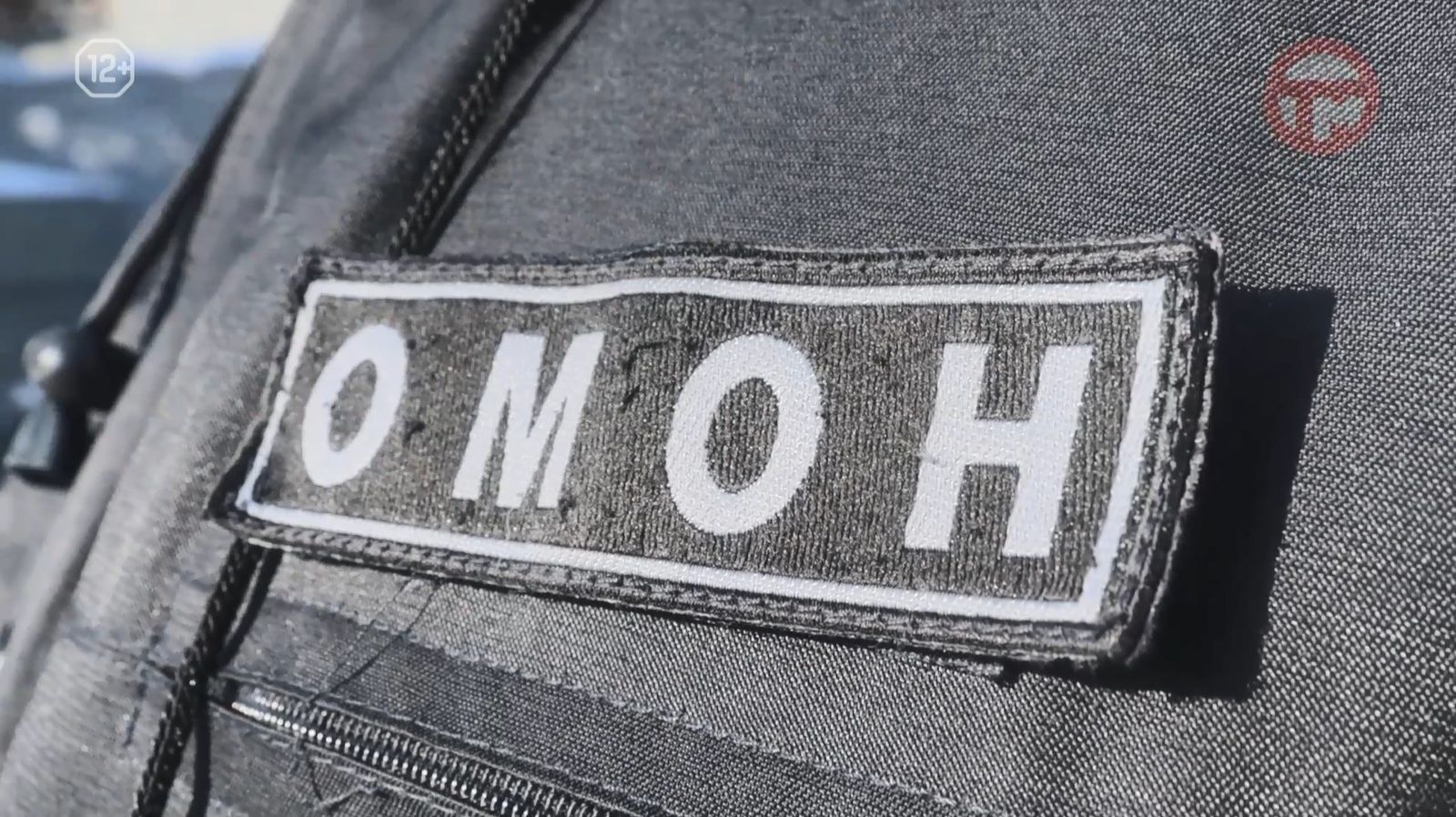 🛡 Сотрудники уссурийского ОМОН отметили 8-ю годовщину создания подразделения смотреть онлайн