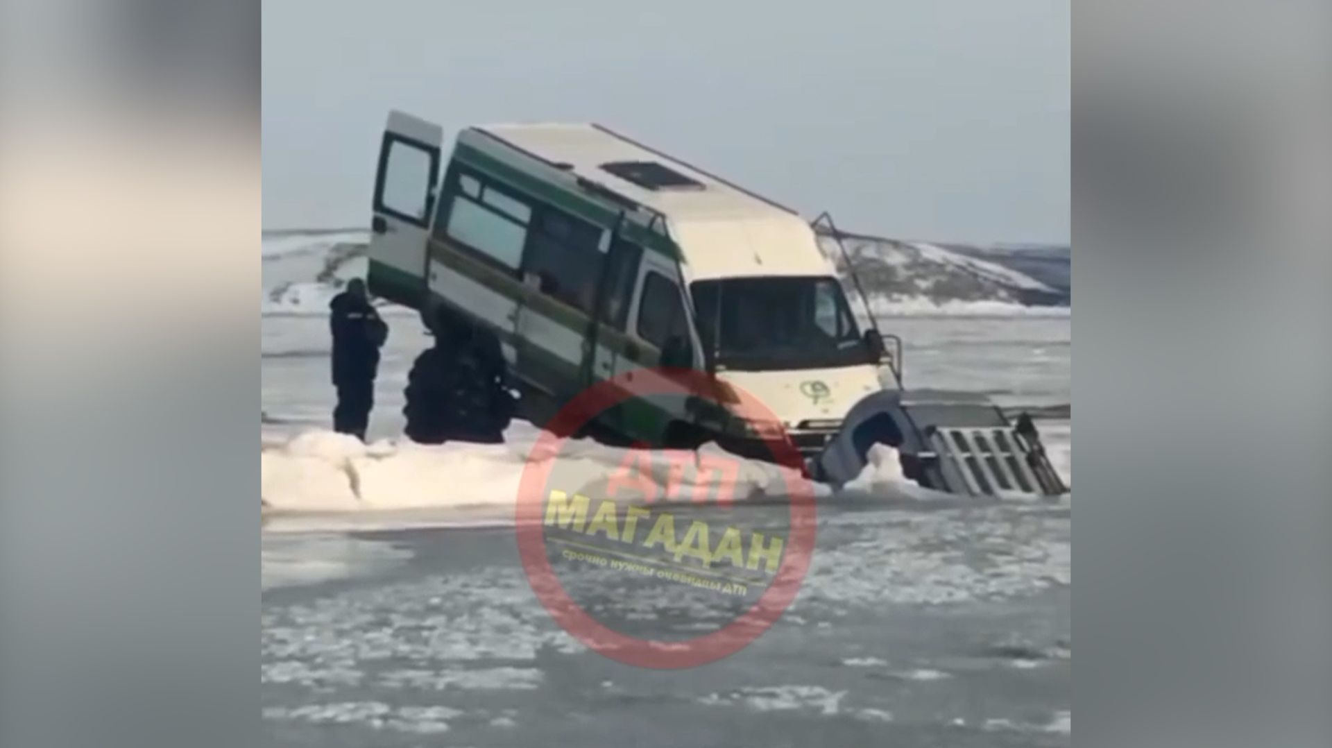 Народный патруль 20.01.2026 смотреть онлайн