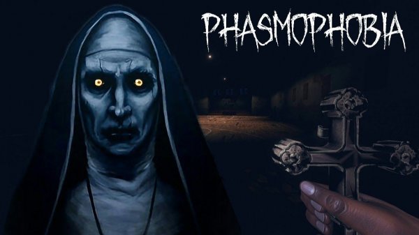 ВЕСЕЛЫЙ СТРИМ ► Phasmophobia