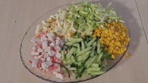 Крабовый салат с пекинской капустой ,без риса .