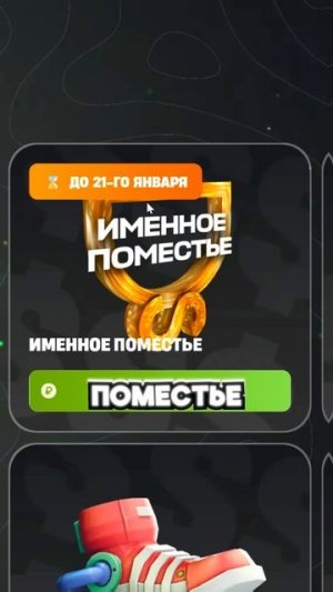 СРОЧНО, У ВАС 2 НЕДЕЛИ.. на ARIZONA RP (gta samp)