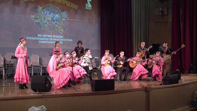 Парад оркестров Господин Великий Новгород 2025, Ансамбль Синегорье смотреть онлайн