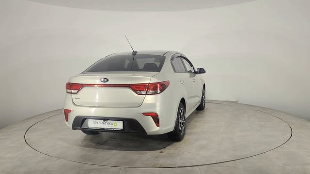 ChioRio[1] смотреть онлайн