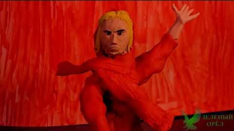 зеленый слоник- и это офицеры(пластилиновая анимация)