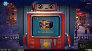 УДАЧА В АВТОМАТЕ УДАЧИ!!!