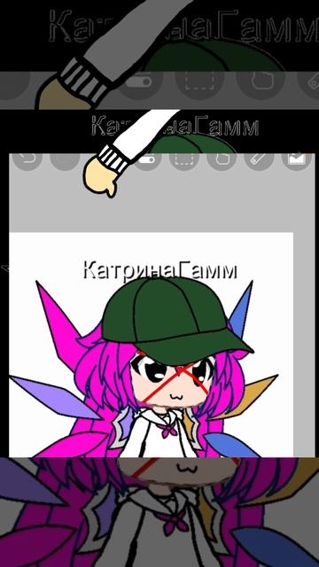 эм смотреть онлайн