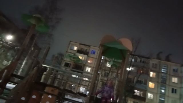 3863.mp4 смотреть онлайн