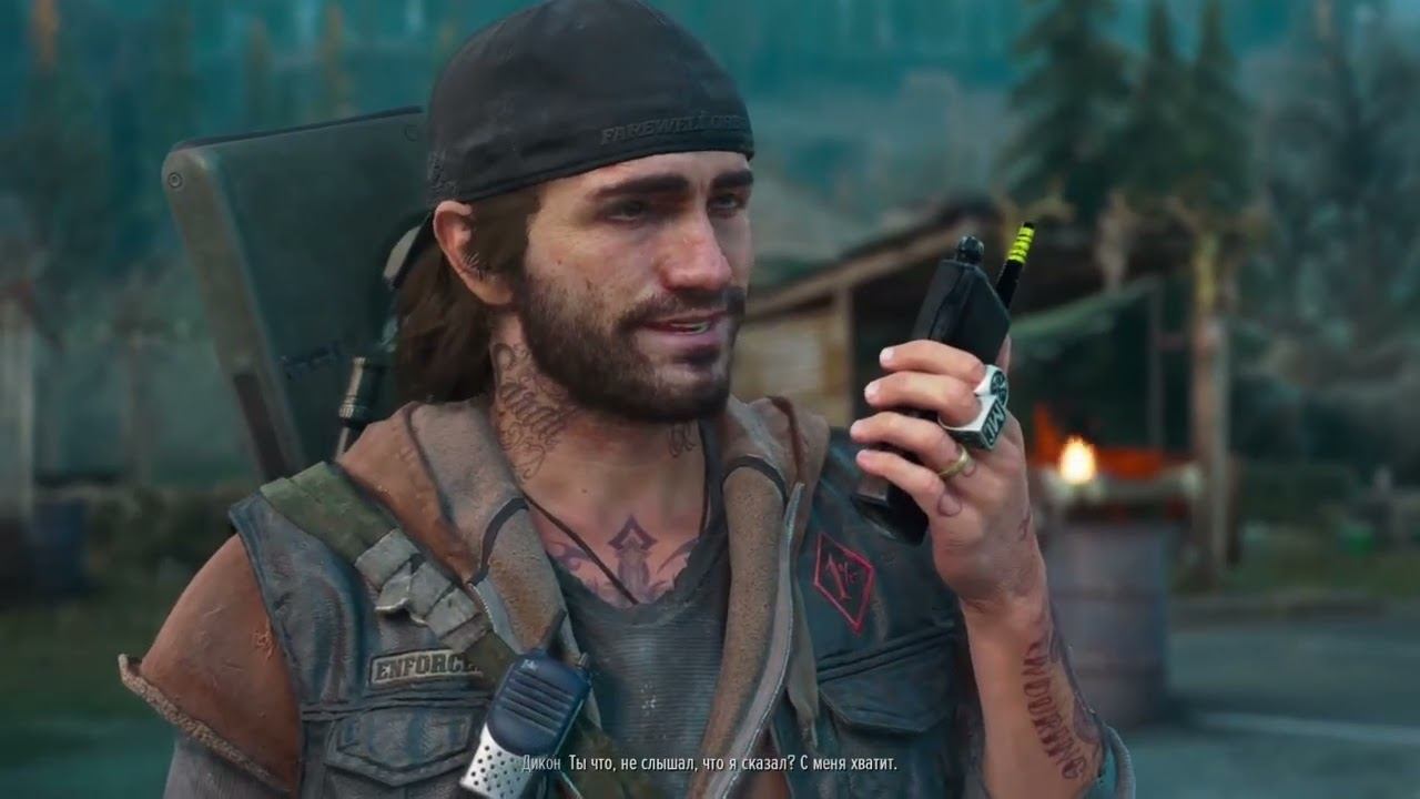 Бухарь сбунтовался в Days Gone смотреть онлайн