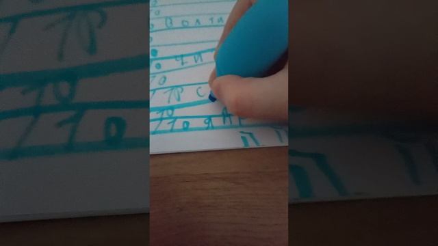 тер лист рубуберов часть 1 смотреть онлайн