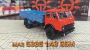 МАЗ-5335 1:43  Start Scale Models  SSM