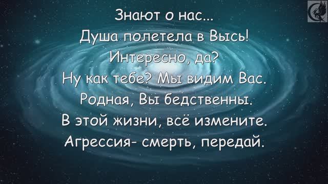 ФЭГ/ИТК. Жила сотни раз...