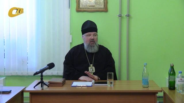 ПРЕСС-КОНФЕРЕНЦИЯ ЕПИСКОПА ЖЕЛЕЗНОГОРСКОГО И ЛЬГОВСКОГО, ВЛАДЫКИ ПАИСИЯ смотреть онлайн