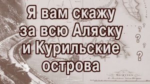 Что связывало Петербург и Одессу
