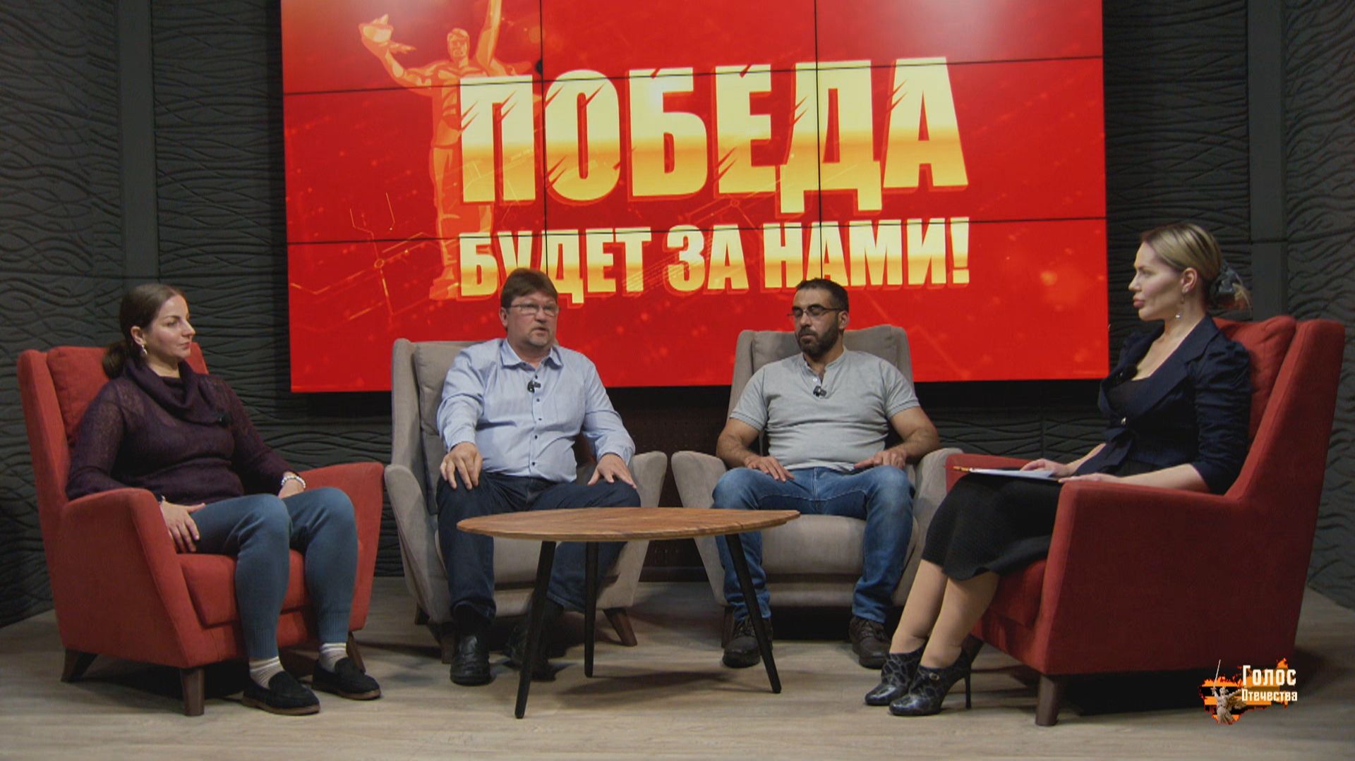 Мир должен объединяться за всё хорошее - Ассамблея Народов Мира смотреть онлайн