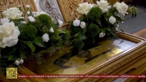 Серафимо-Саровский мужской монастырь Борисоглебской епархии отметил престольное торжество